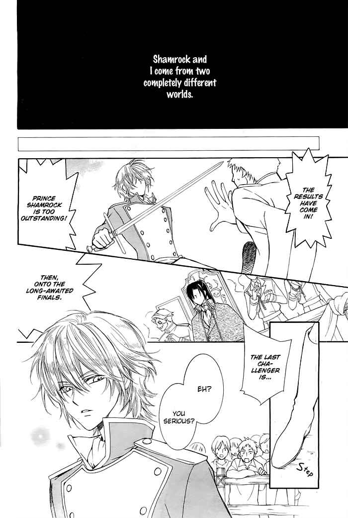 Page 27 Chapter Unknown_b8f4 Mitsuba Ouji to Ibara no Shukujo