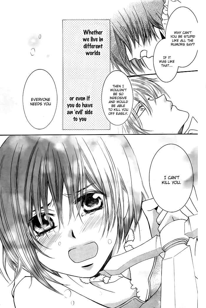 Page 32 Chapter Unknown_b8f4 Mitsuba Ouji to Ibara no Shukujo