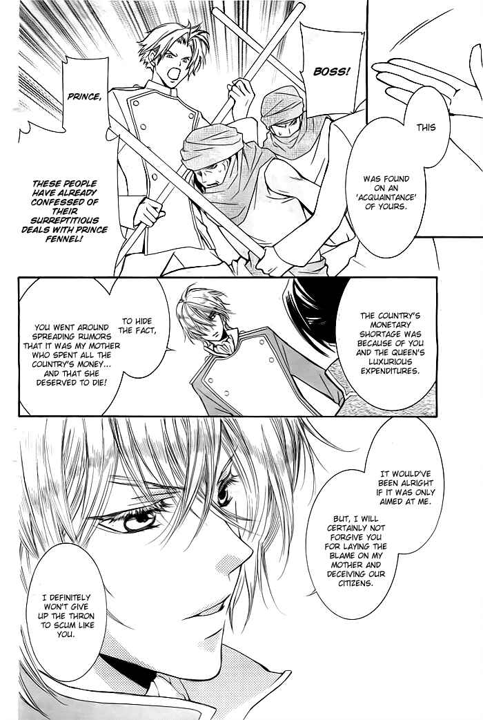 Page 35 Chapter Unknown_b8f4 Mitsuba Ouji to Ibara no Shukujo
