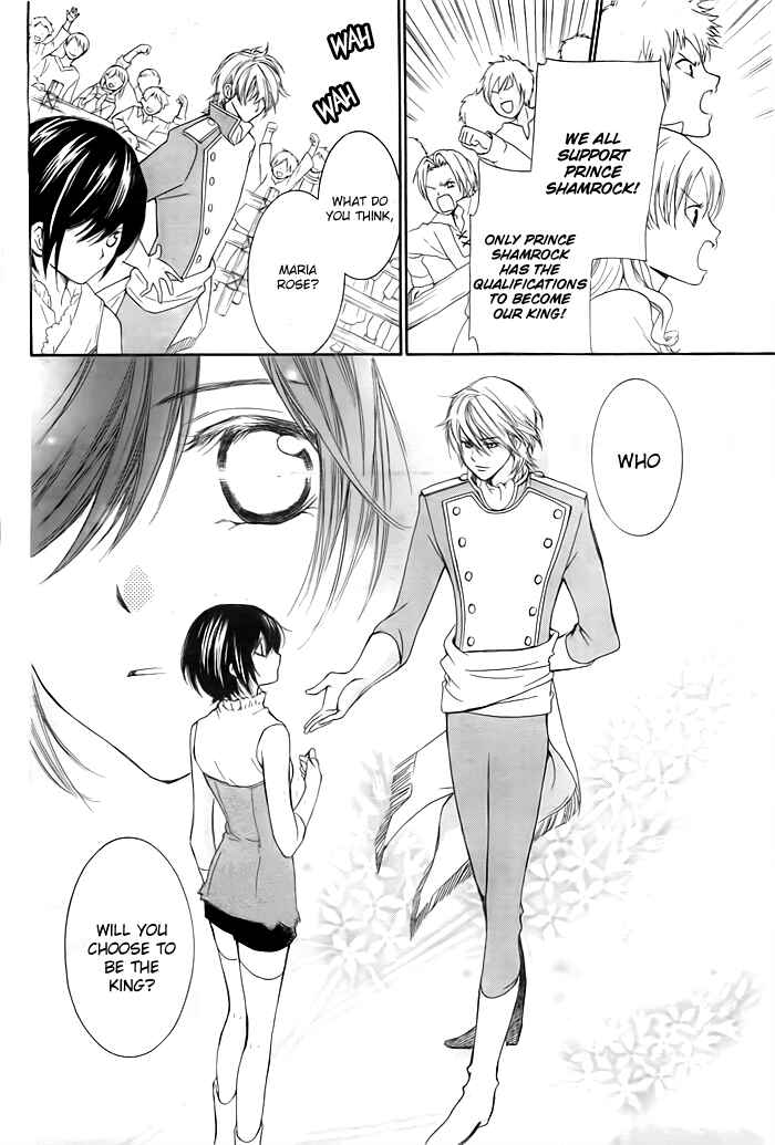 Page 37 Chapter Unknown_b8f4 Mitsuba Ouji to Ibara no Shukujo
