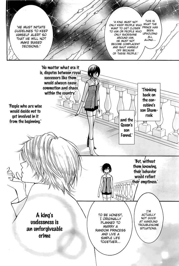 Page 39 Chapter Unknown_b8f4 Mitsuba Ouji to Ibara no Shukujo