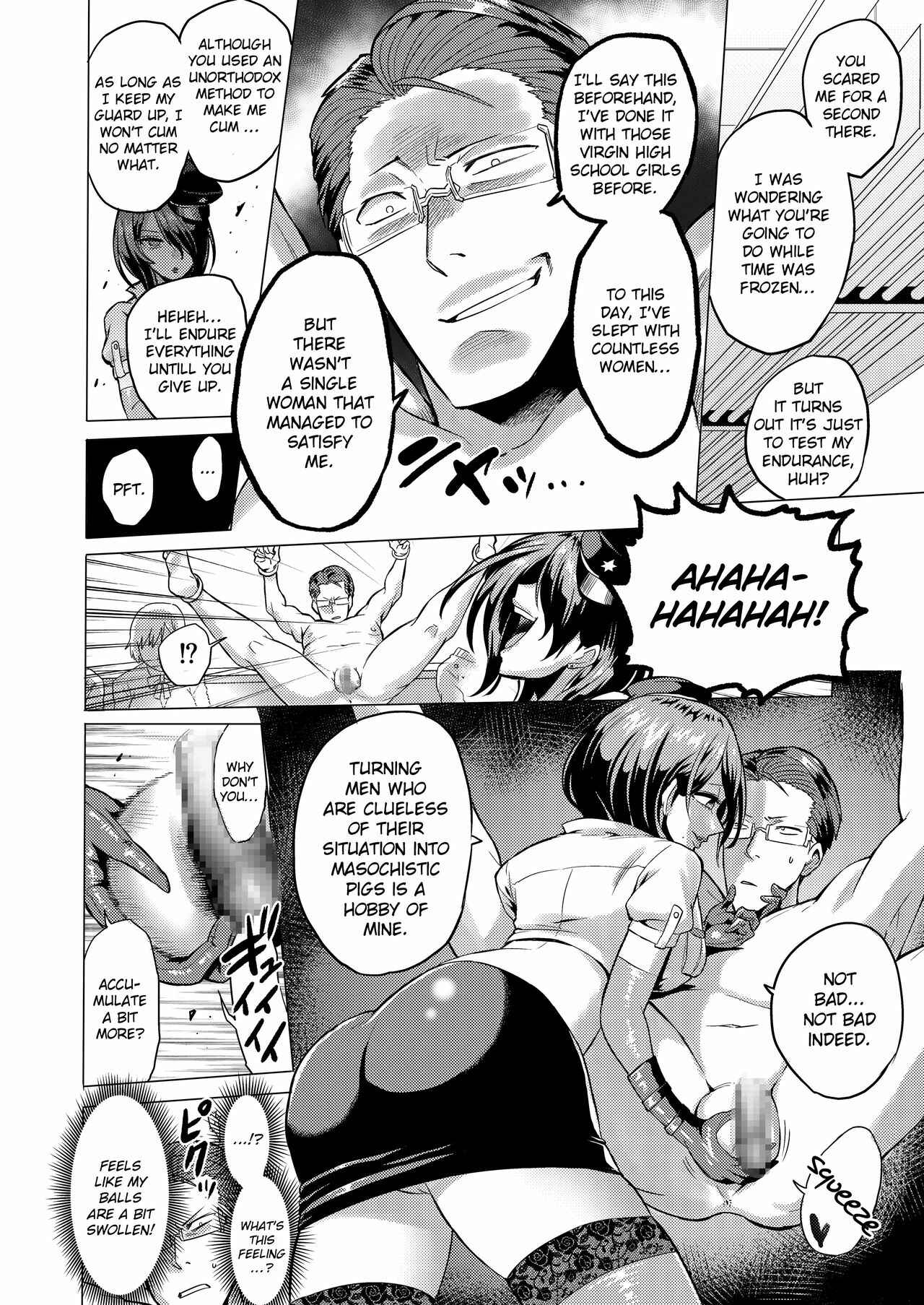Page 13 Chapter 2 Time Witch