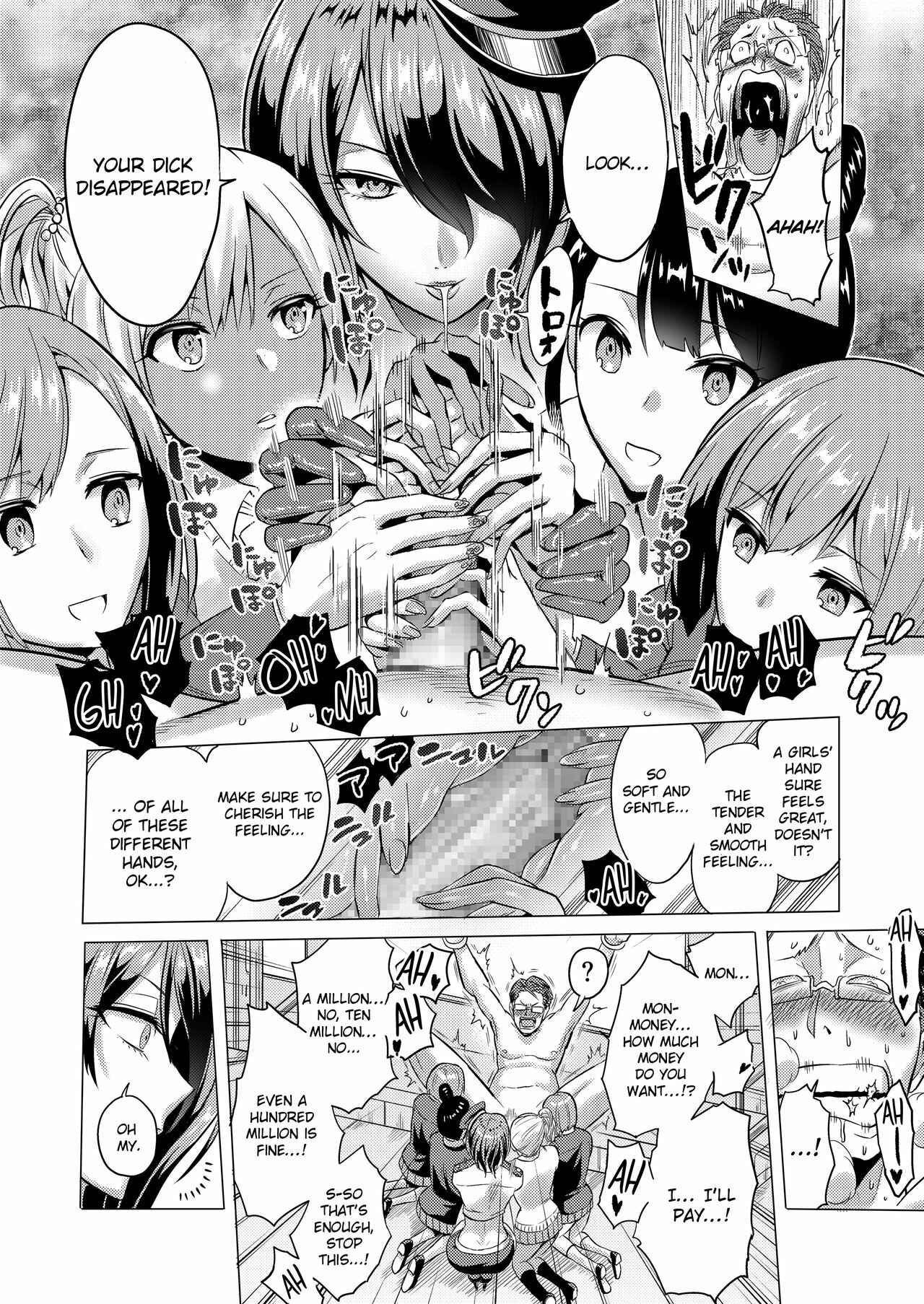 Page 18 Chapter 2 Time Witch