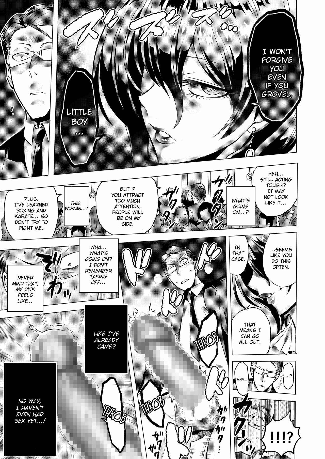 Page 7 Chapter 2 Time Witch