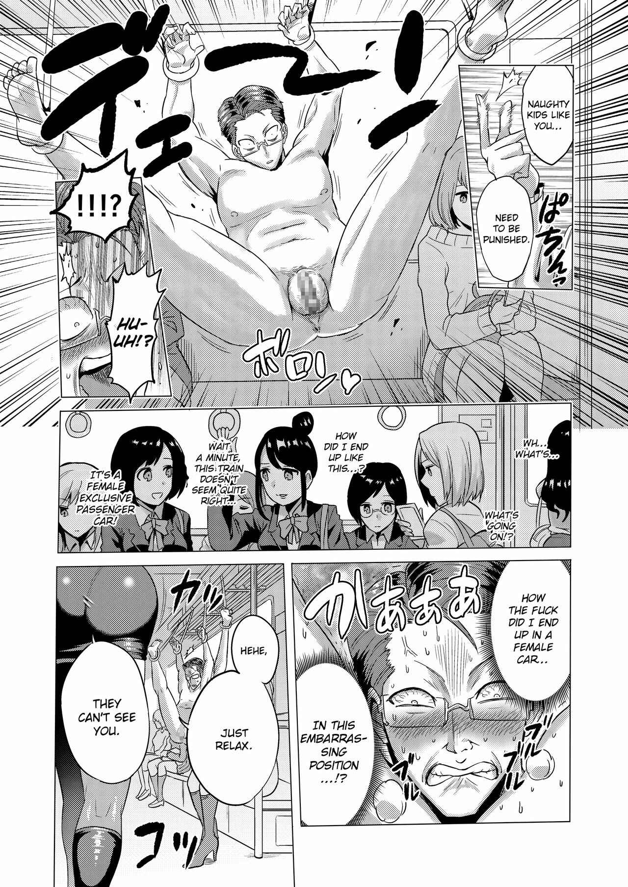 Page 9 Chapter 2 Time Witch