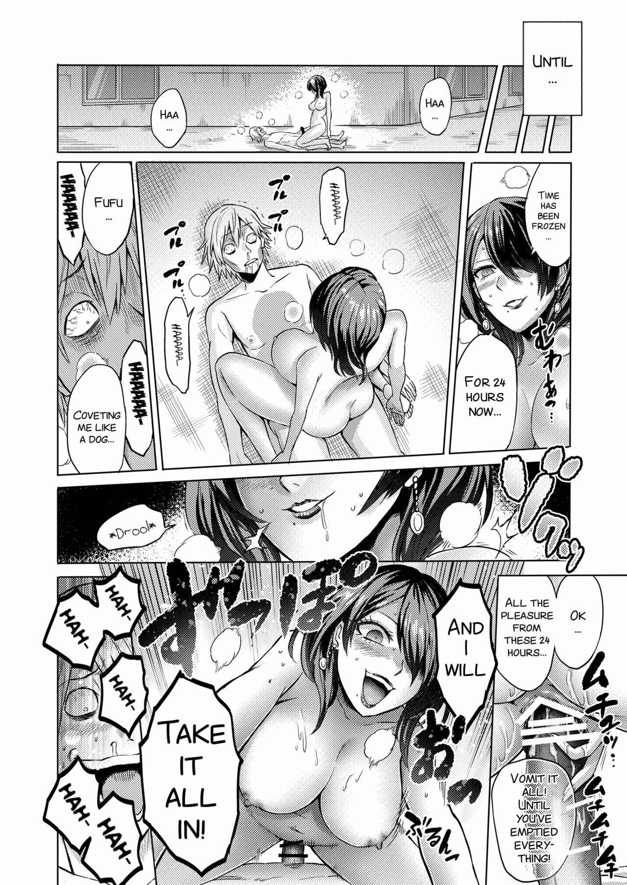 Page 20 Chapter 1 Time Witch