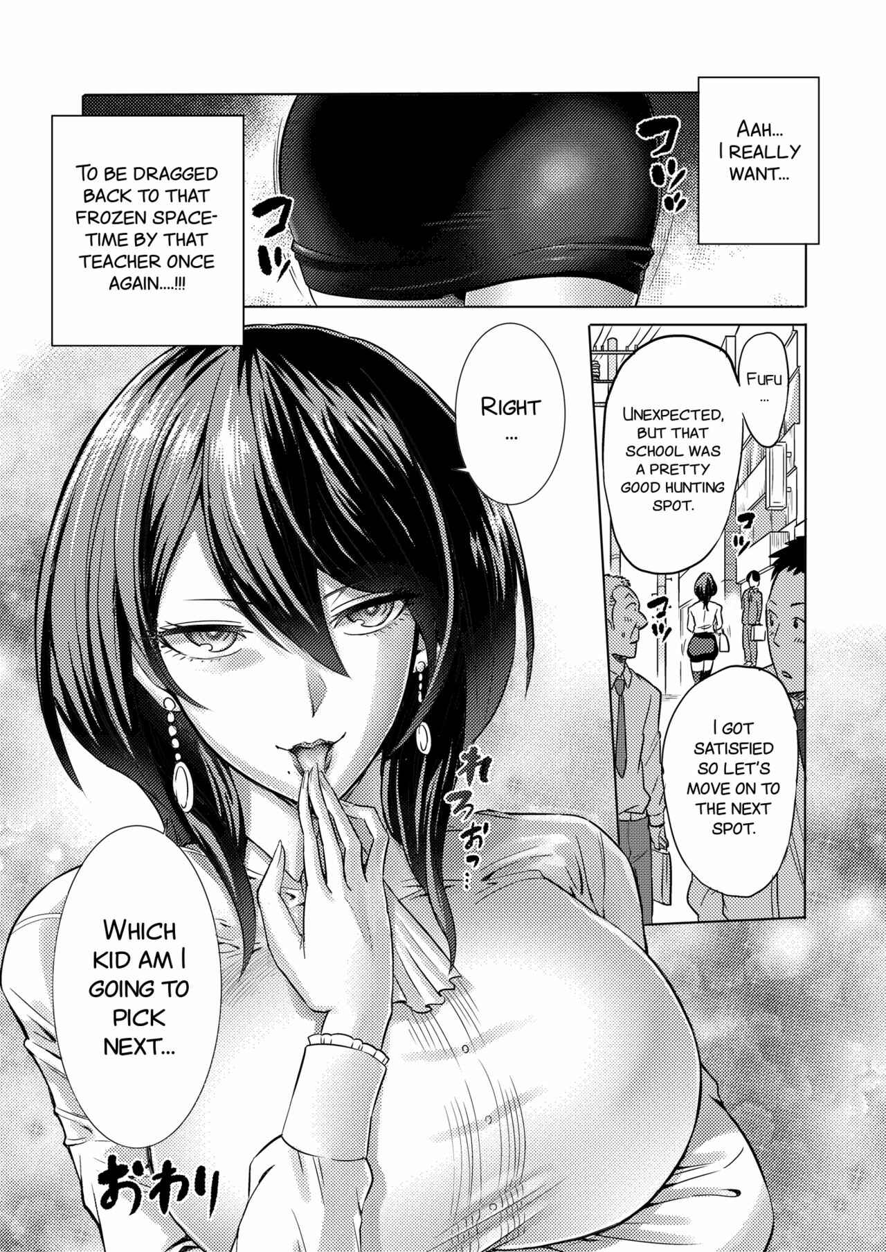 Page 27 Chapter 1 Time Witch