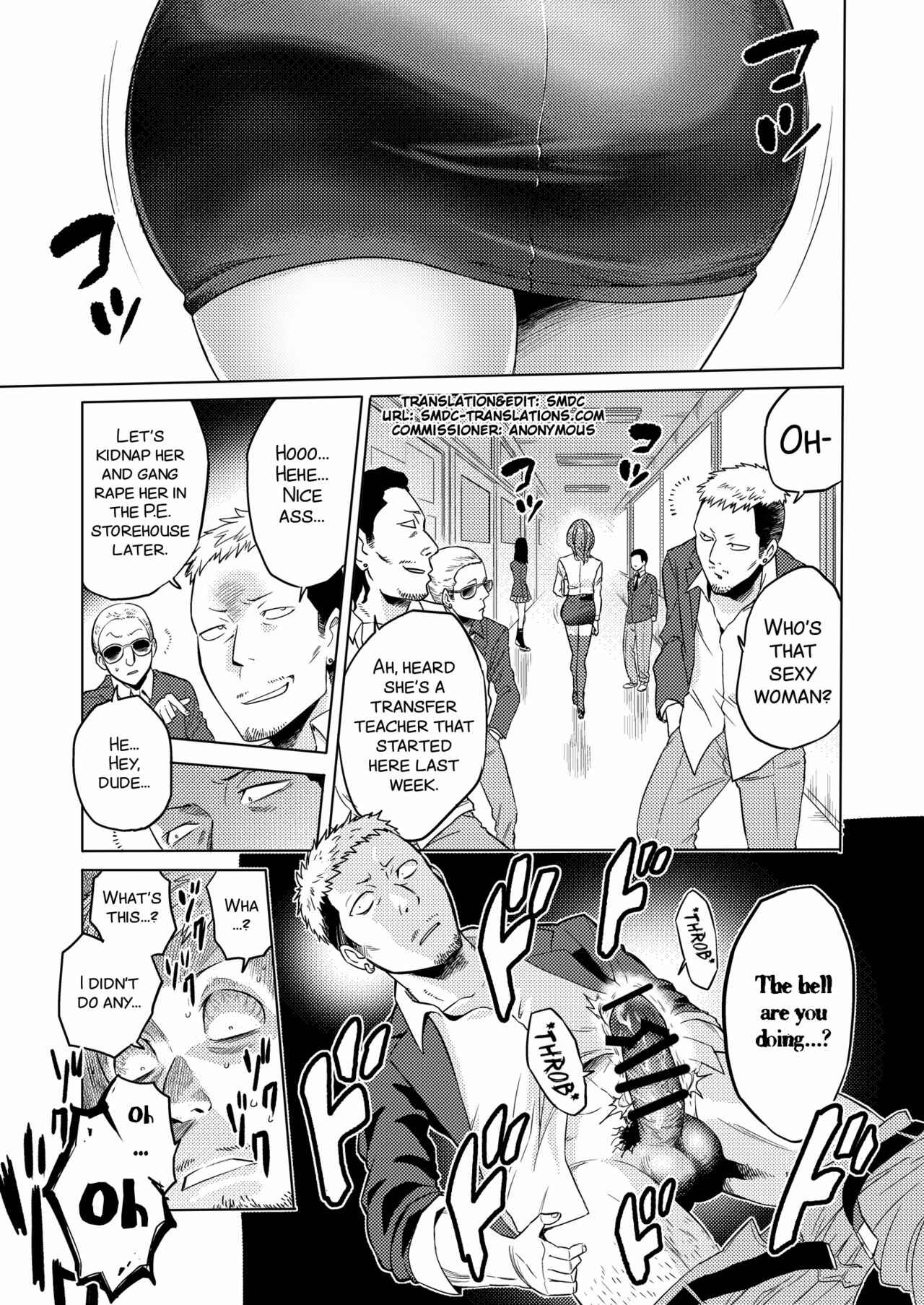 Page 3 Chapter 1 Time Witch
