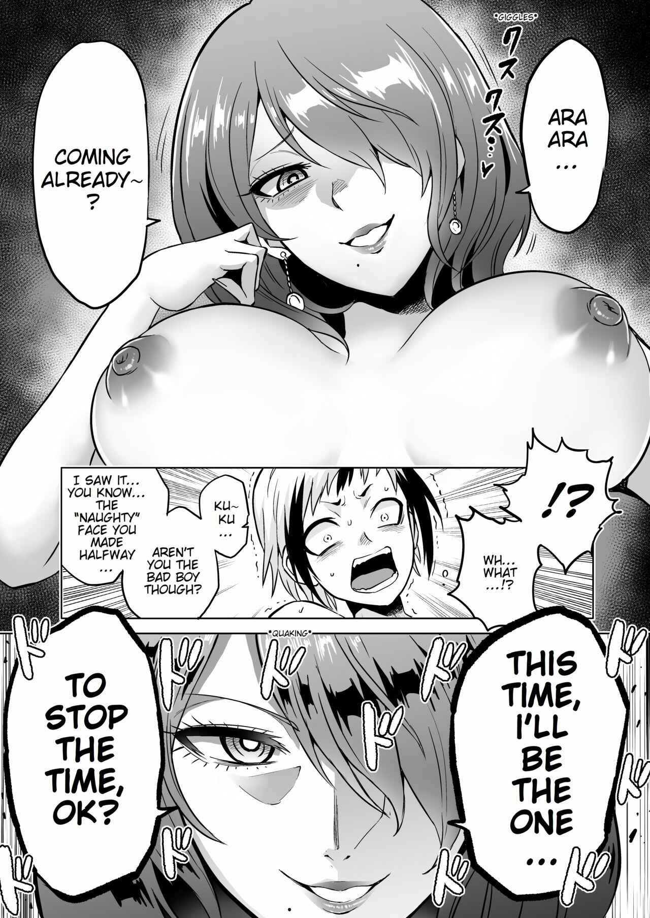 Page 12 Chapter 3 Time Witch