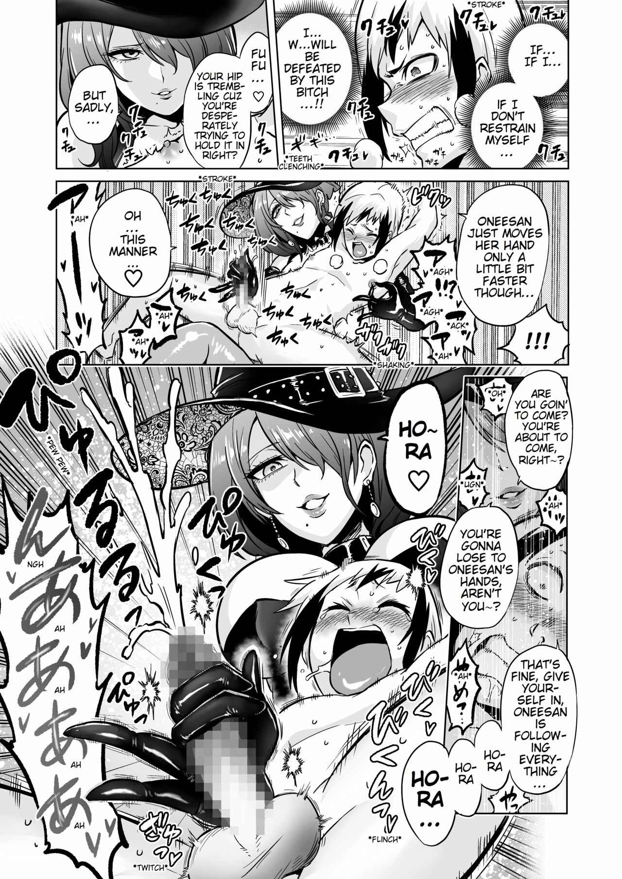 Page 16 Chapter 3 Time Witch