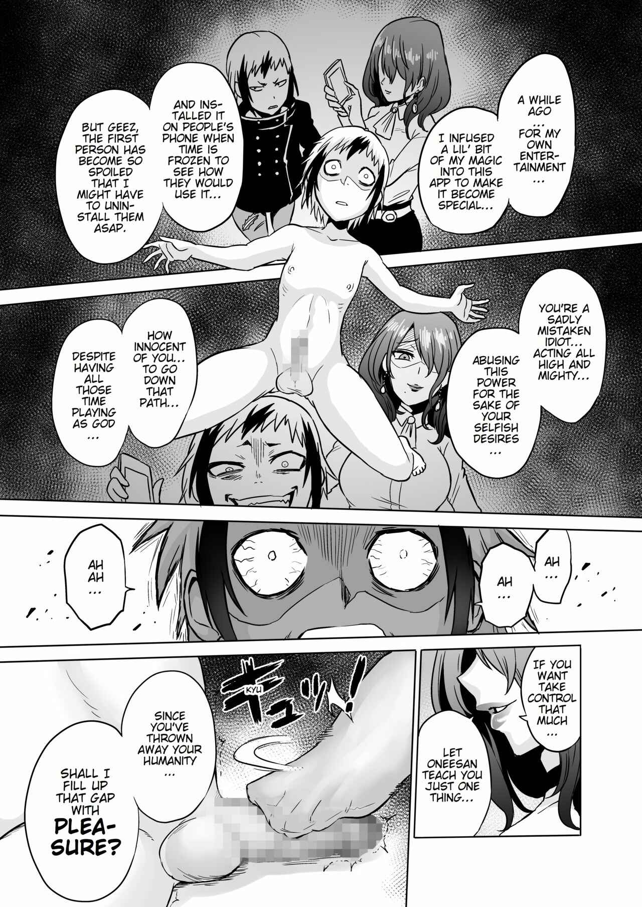 Page 30 Chapter 3 Time Witch