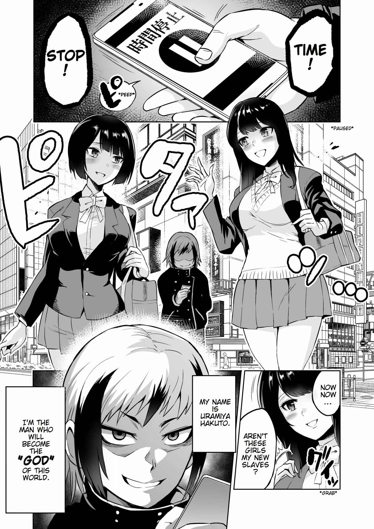 Page 4 Chapter 3 Time Witch