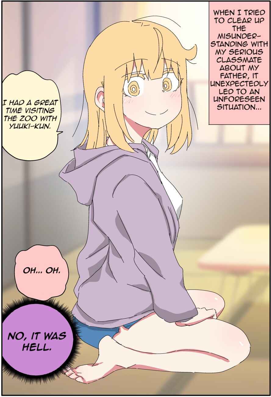 Page 1 Chapter 24 My Father Has Become a Beautiful Girl and Its a Lot of Pain