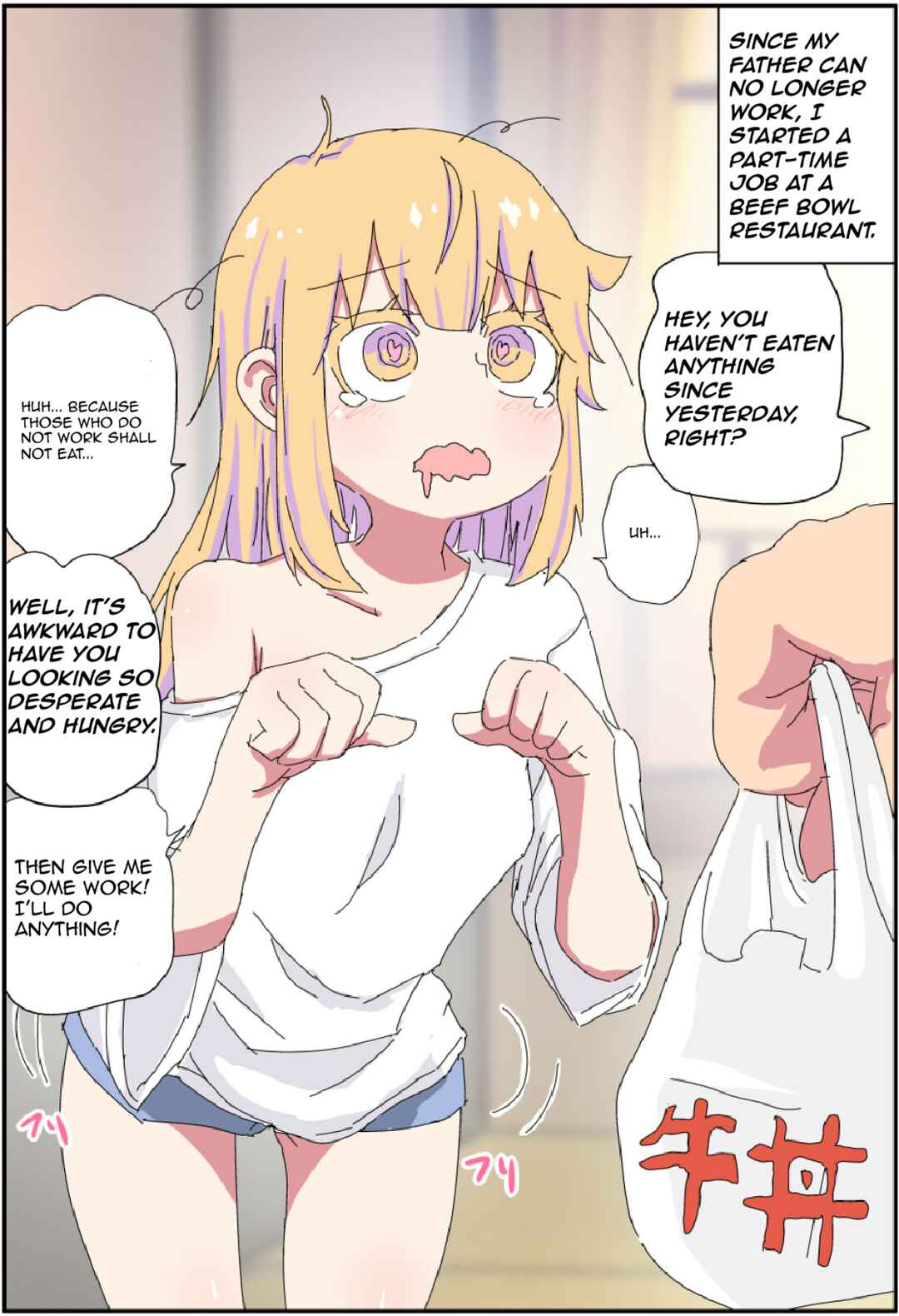 Page 1 Chapter 5 My Father Has Become a Beautiful Girl and Its a Lot of Pain