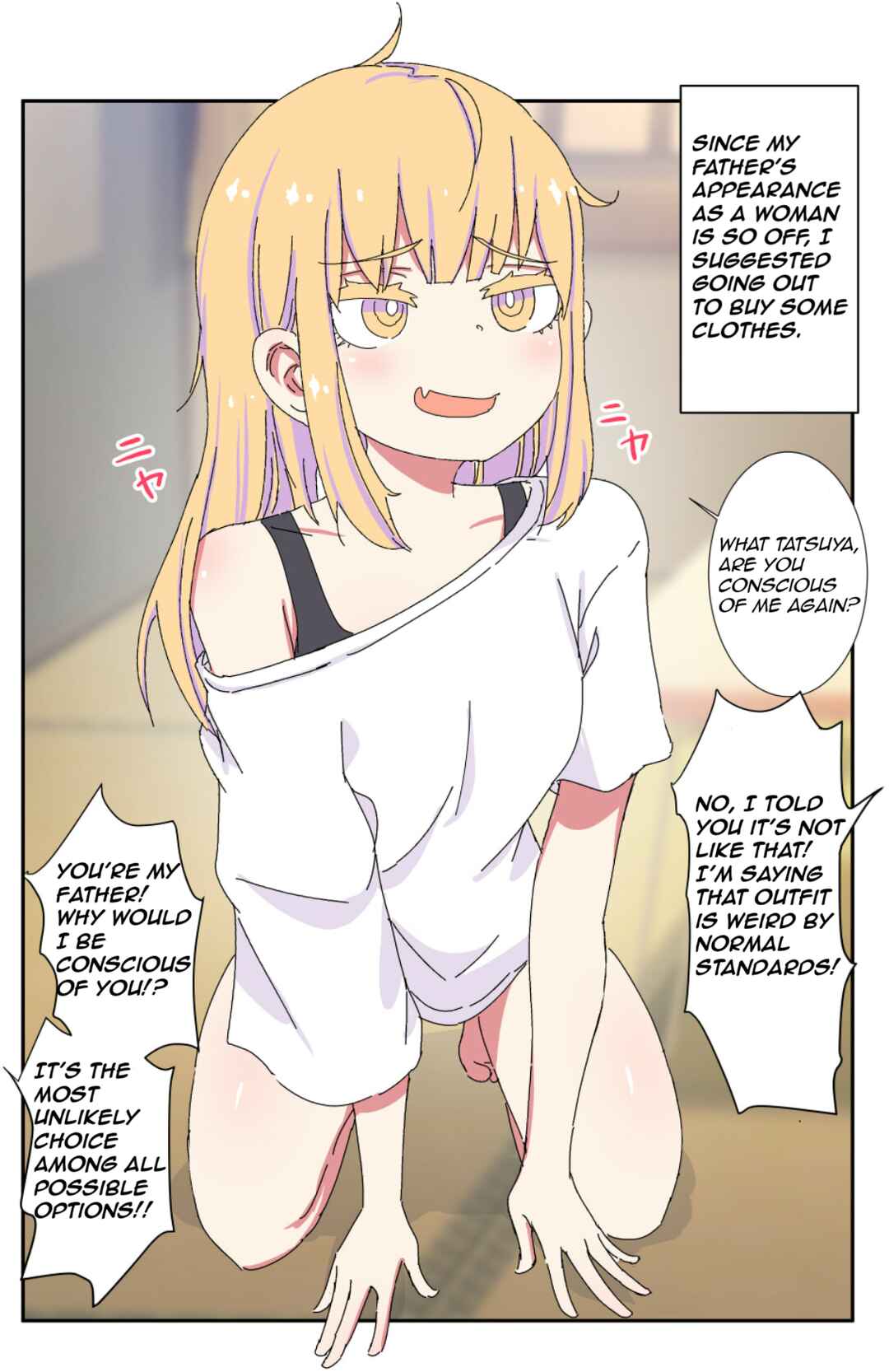 Page 1 Chapter 7 My Father Has Become a Beautiful Girl and Its a Lot of Pain
