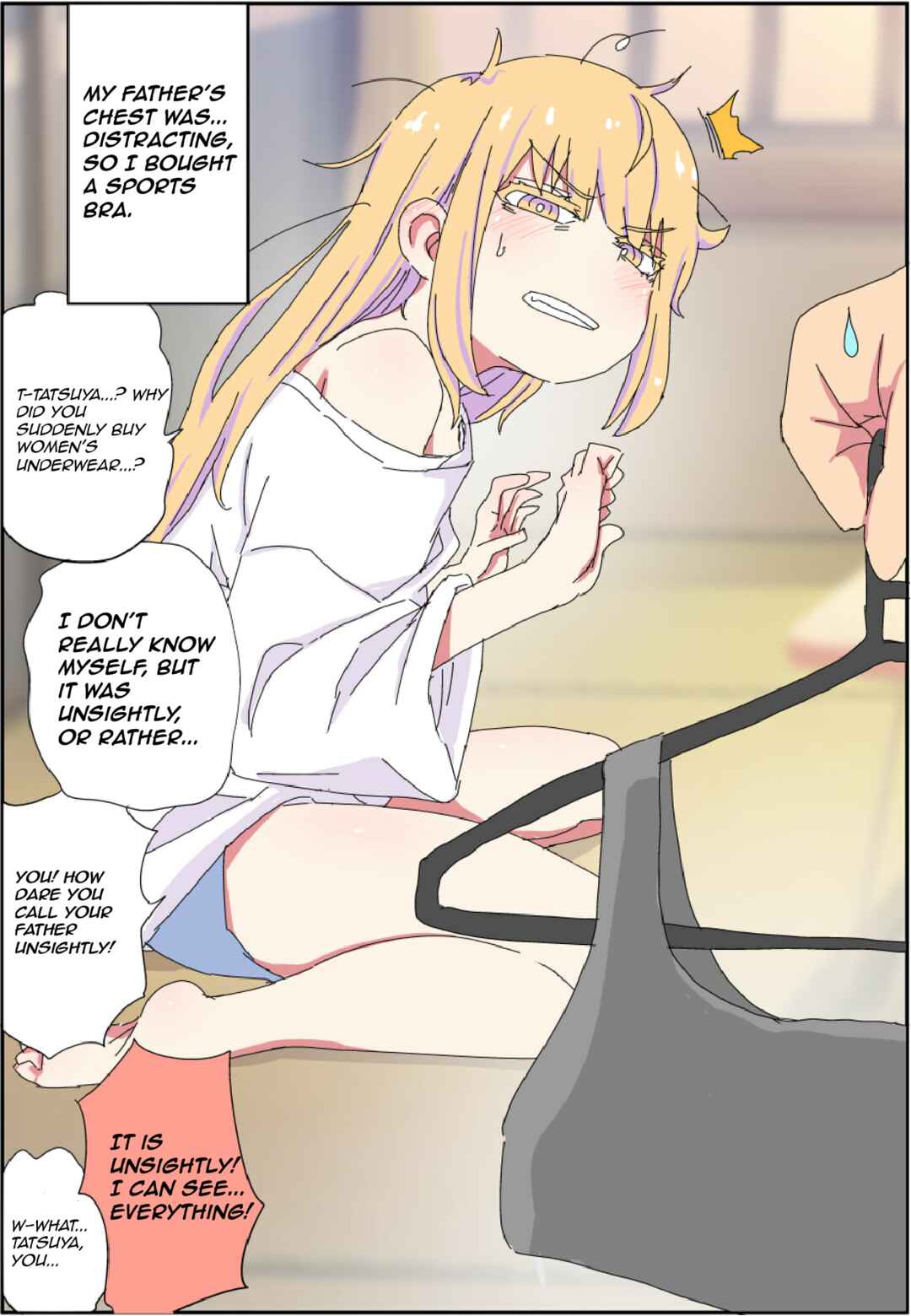 Page 1 Chapter 6 My Father Has Become a Beautiful Girl and Its a Lot of Pain