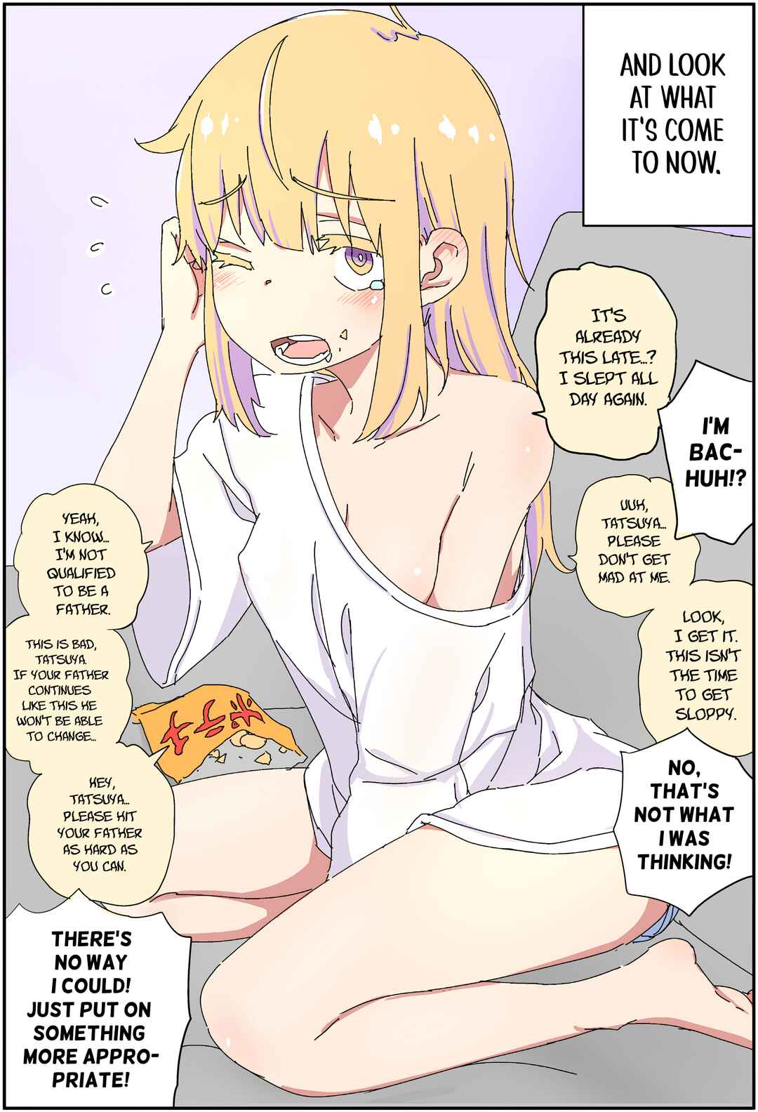 Page 2 Chapter 2 My Father Has Become a Beautiful Girl and Its a Lot of Pain