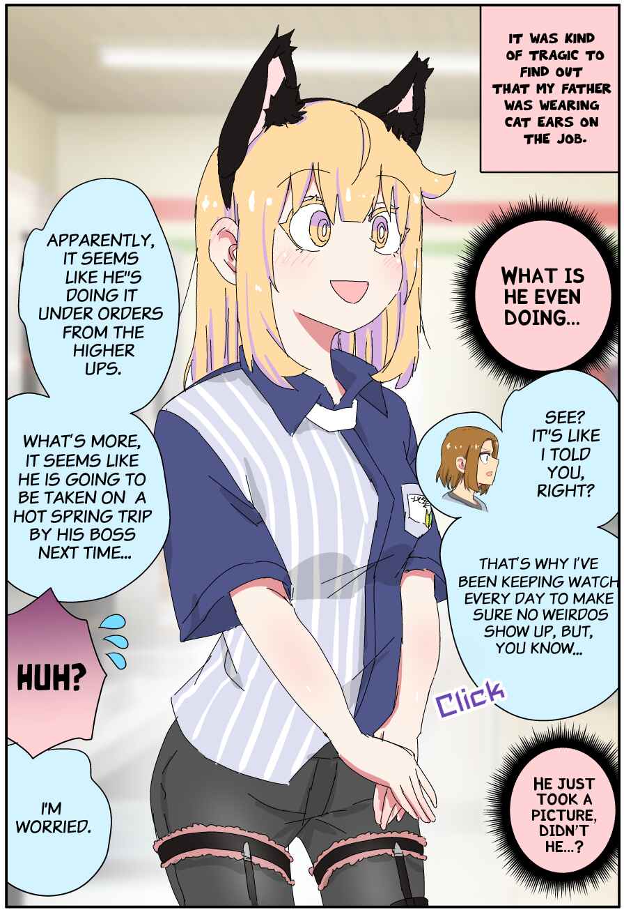 Page 1 Chapter 31 My Father Has Become a Beautiful Girl and Its a Lot of Pain