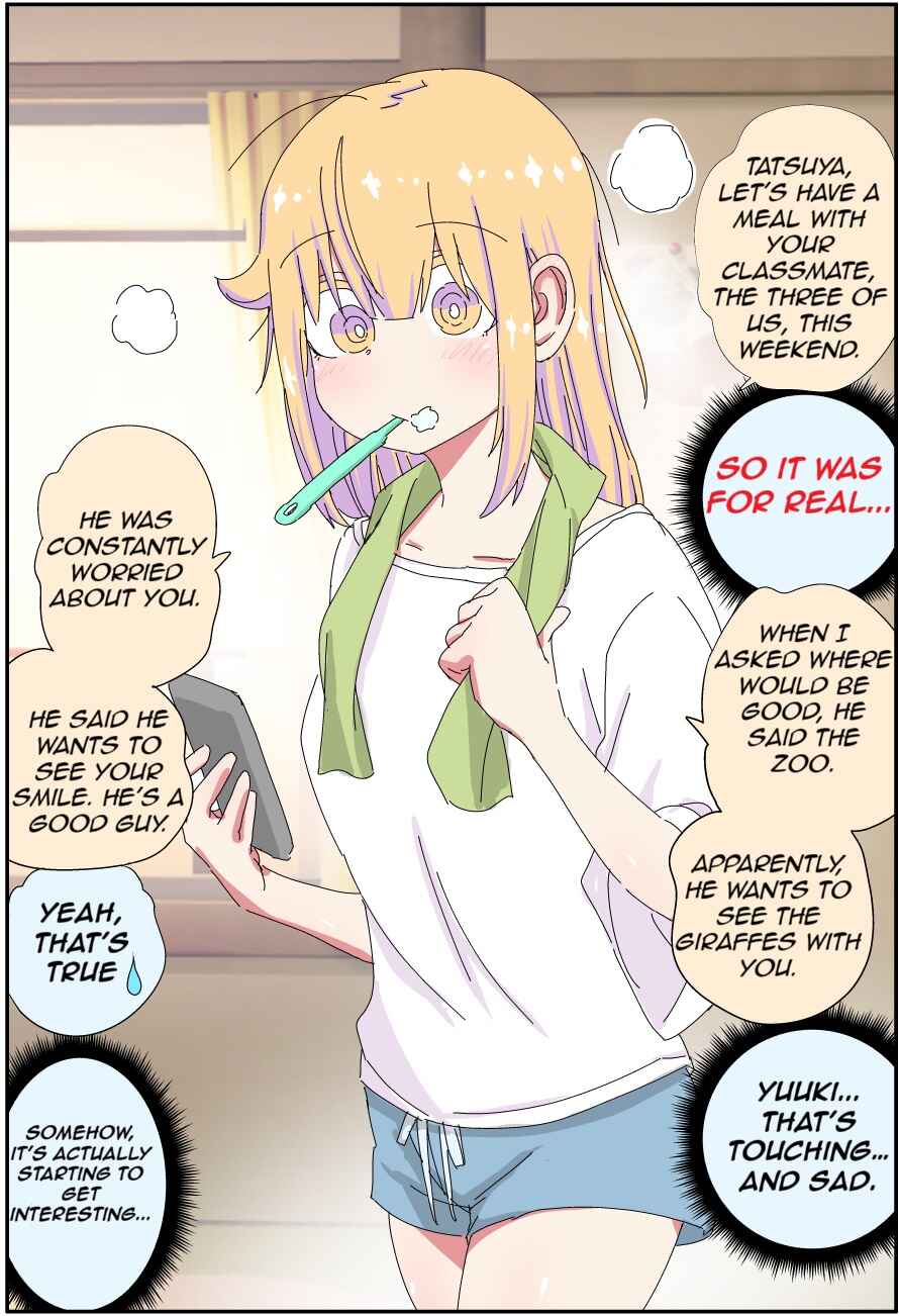 Page 2 Chapter 18 My Father Has Become a Beautiful Girl and Its a Lot of Pain