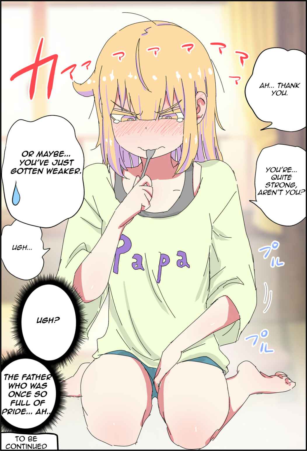 Page 2 Chapter 11 My Father Has Become a Beautiful Girl and Its a Lot of Pain
