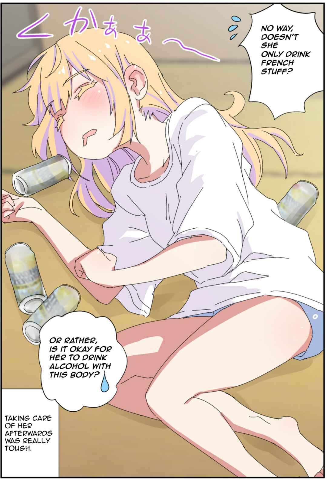 Page 2 Chapter 4 My Father Has Become a Beautiful Girl and Its a Lot of Pain