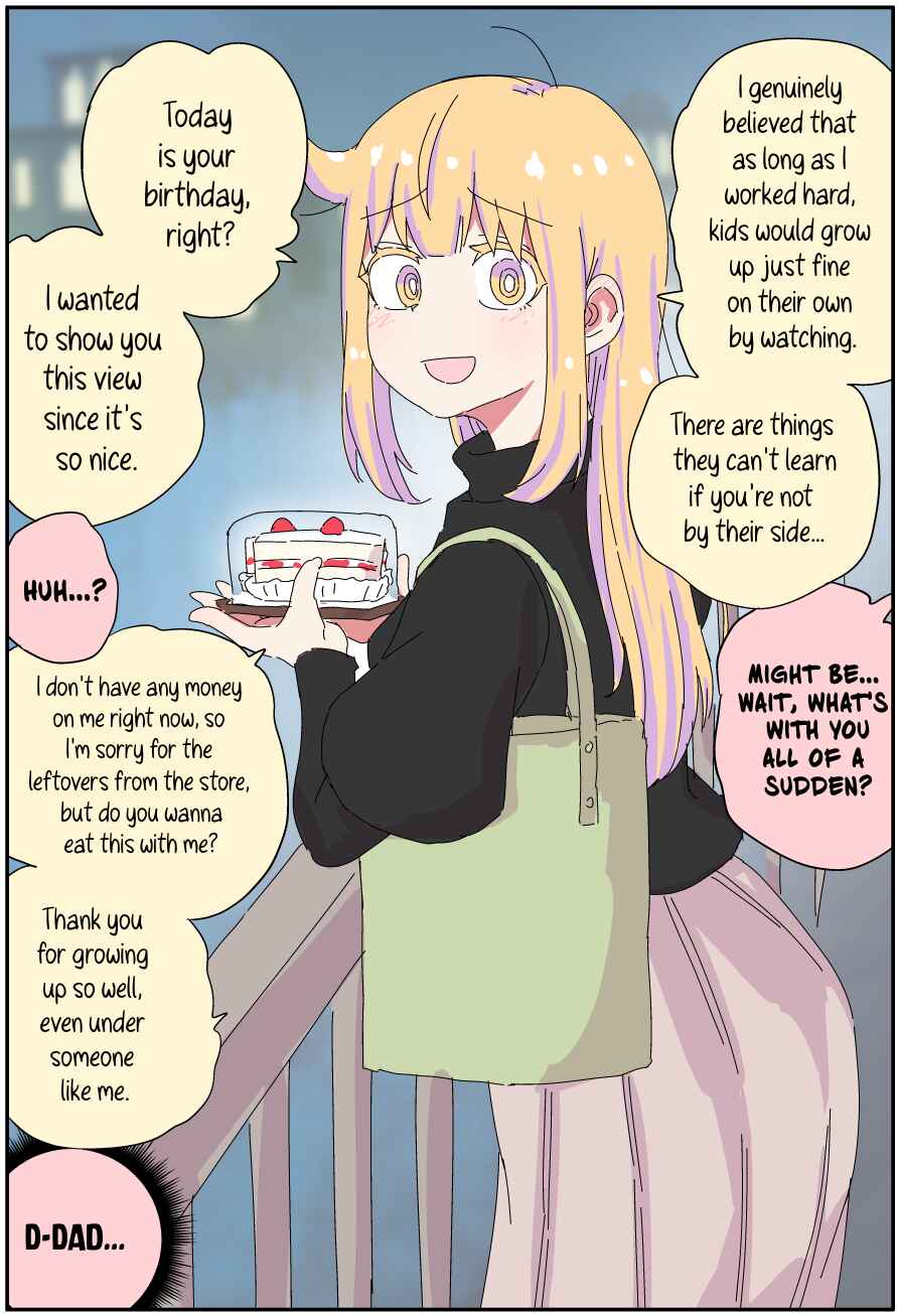 Page 2 Chapter 29 My Father Has Become a Beautiful Girl and Its a Lot of Pain