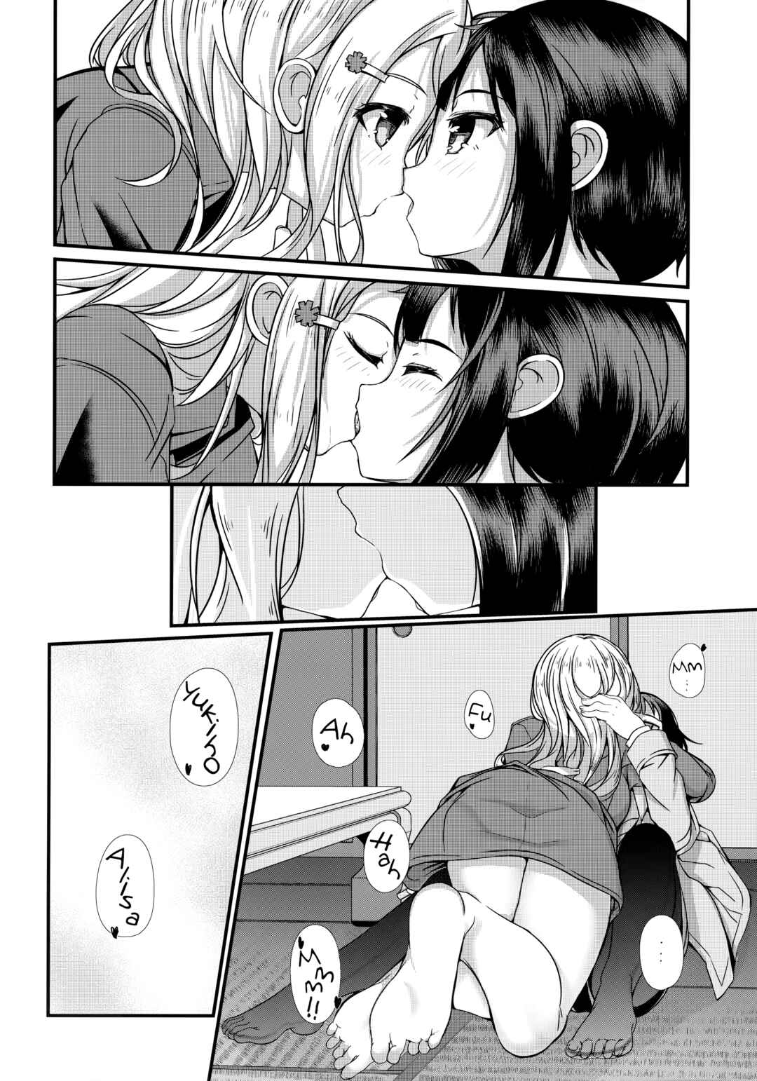 Page 11 Chapter Unknown_9d58 Love Live! - Hana ni Yukiakari (Doujinshi)