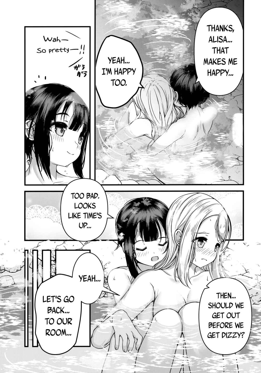 Page 16 Chapter Unknown_9d58 Love Live! - Hana ni Yukiakari (Doujinshi)