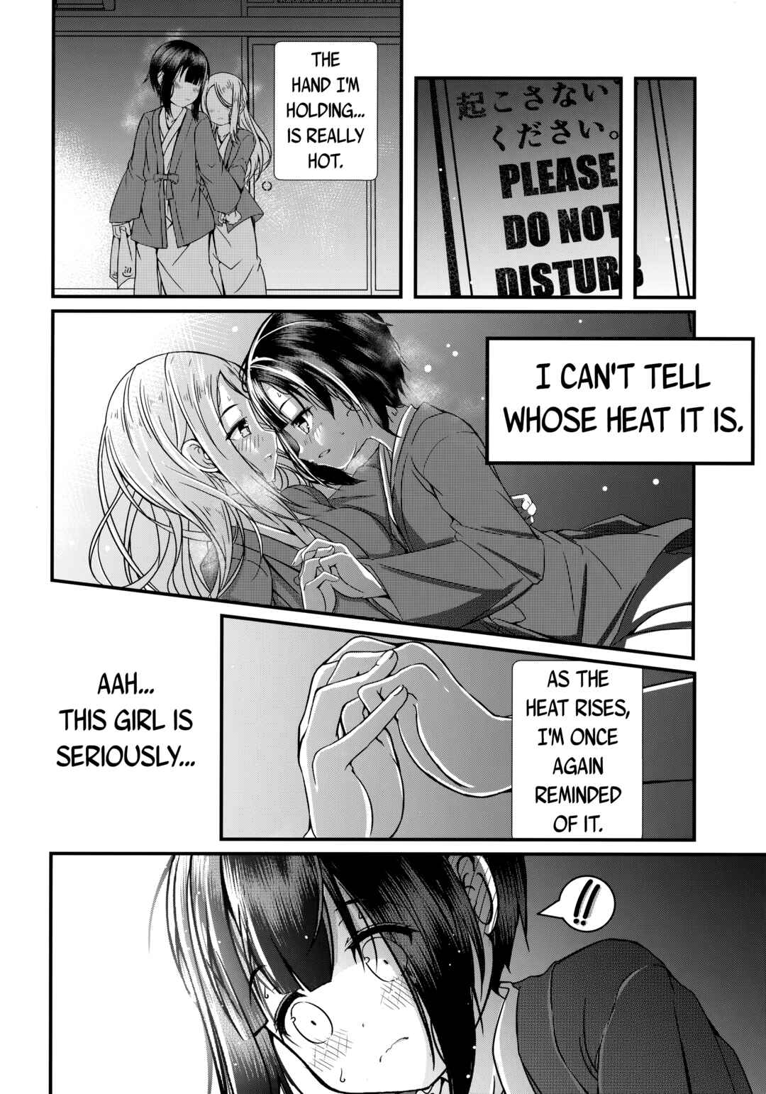 Page 17 Chapter Unknown_9d58 Love Live! - Hana ni Yukiakari (Doujinshi)