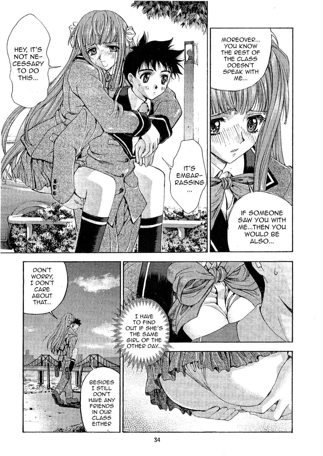 Page 17 Chapter Unknown_7ab0 Ai Love You x 2