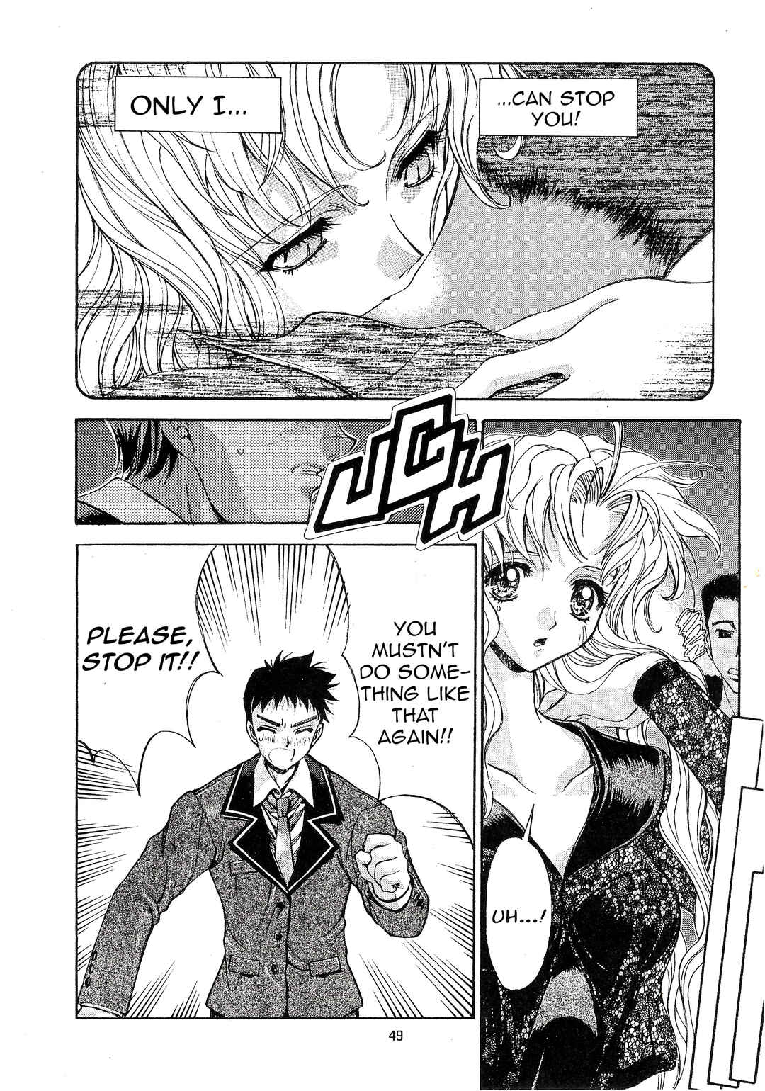 Page 32 Chapter Unknown_7ab0 Ai Love You x 2