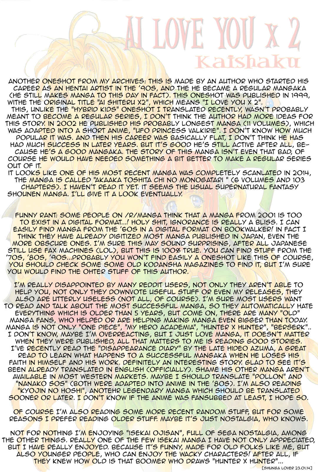 Page 41 Chapter Unknown_7ab0 Ai Love You x 2