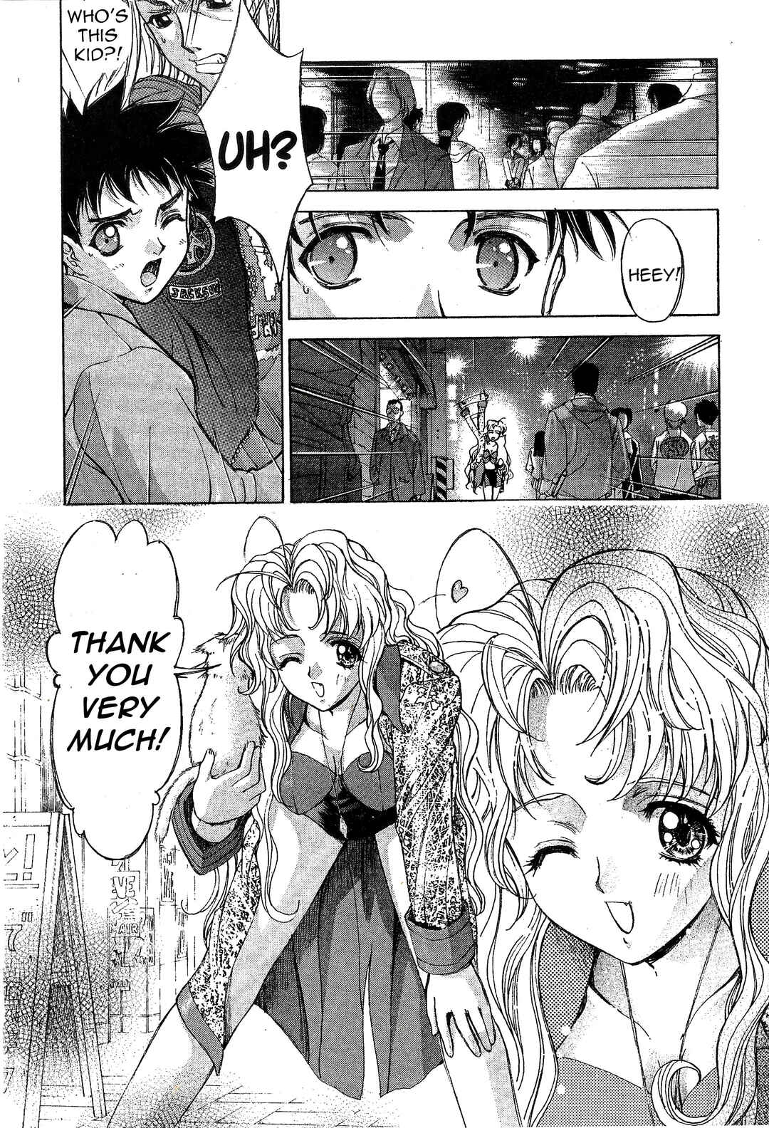Page 7 Chapter Unknown_7ab0 Ai Love You x 2