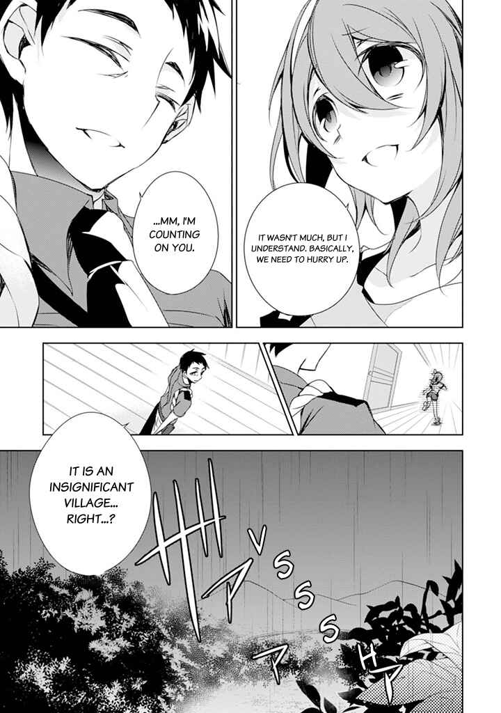 Page 10 Chapter 3 Kirisame ga Furu Mori