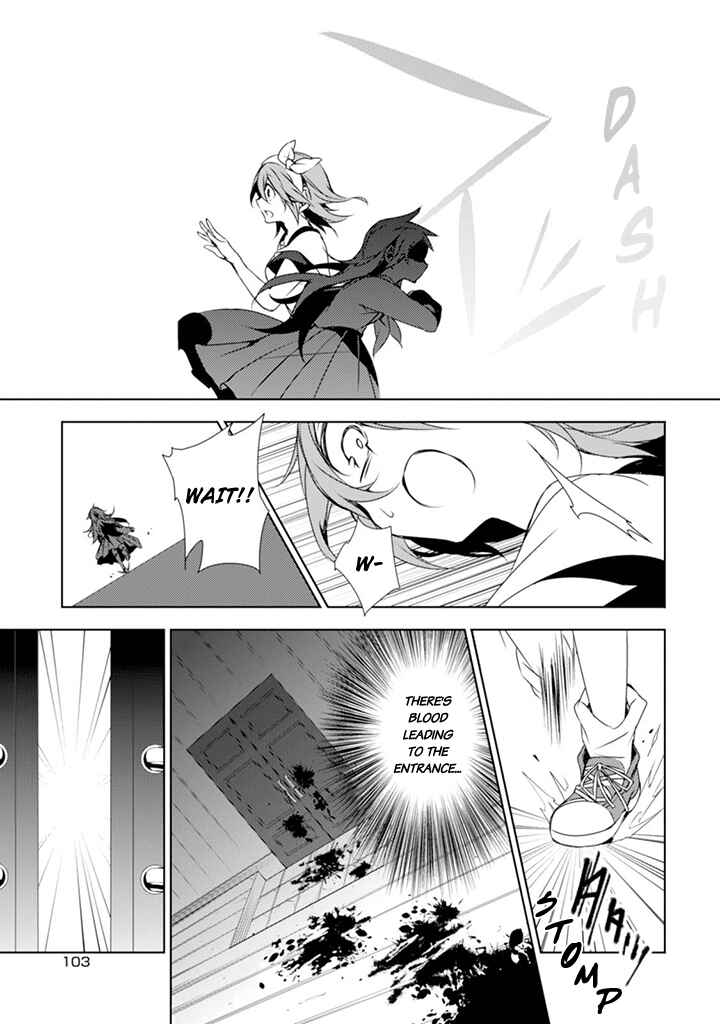 Page 18 Chapter 3 Kirisame ga Furu Mori
