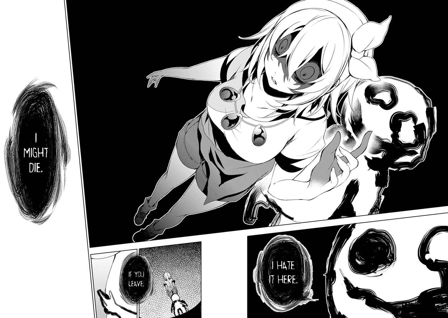 Page 33 Chapter 3 Kirisame ga Furu Mori