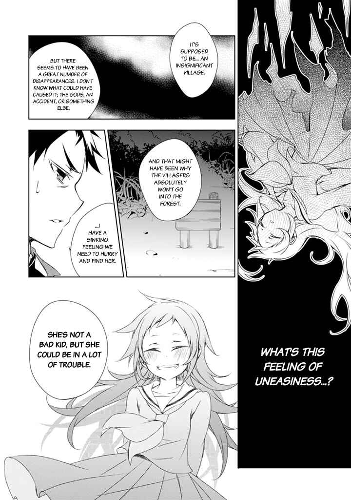 Page 9 Chapter 3 Kirisame ga Furu Mori