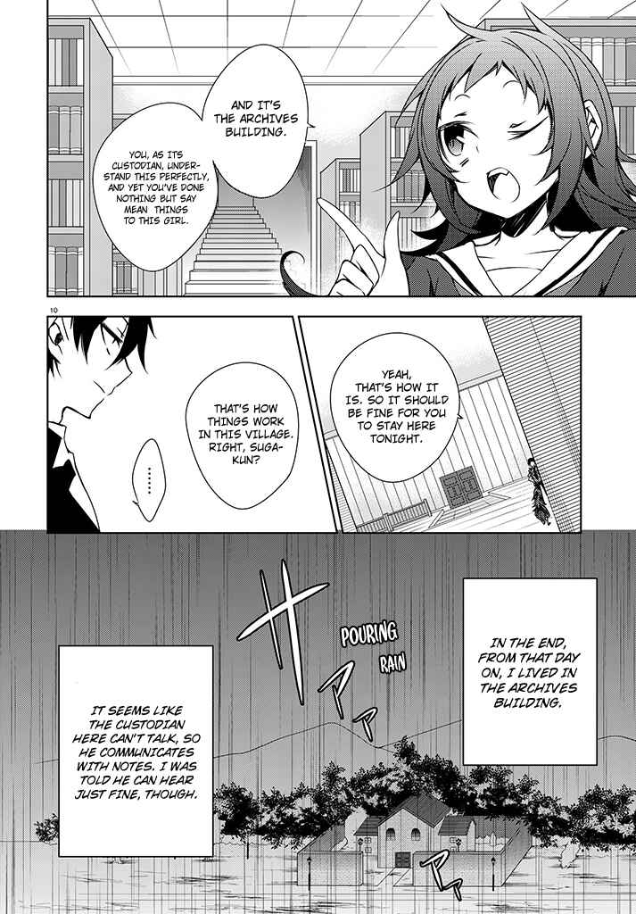 Page 10 Chapter 2 Kirisame ga Furu Mori