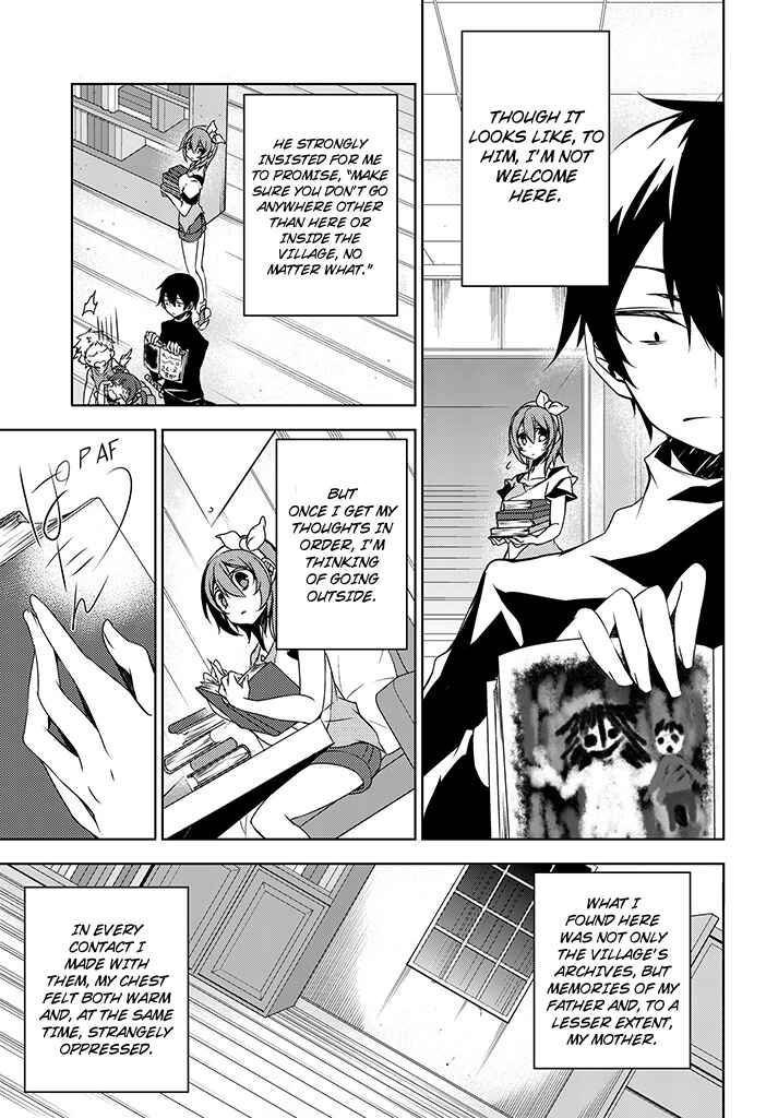 Page 11 Chapter 2 Kirisame ga Furu Mori