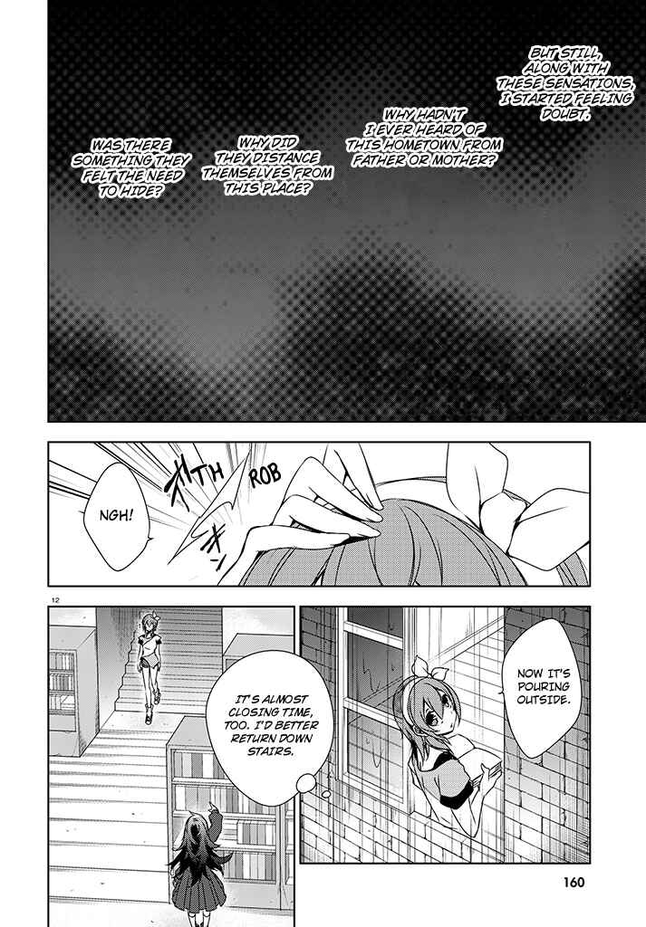 Page 12 Chapter 2 Kirisame ga Furu Mori