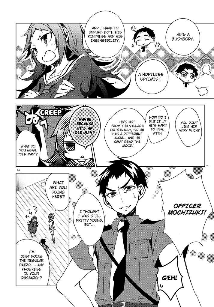 Page 14 Chapter 2 Kirisame ga Furu Mori