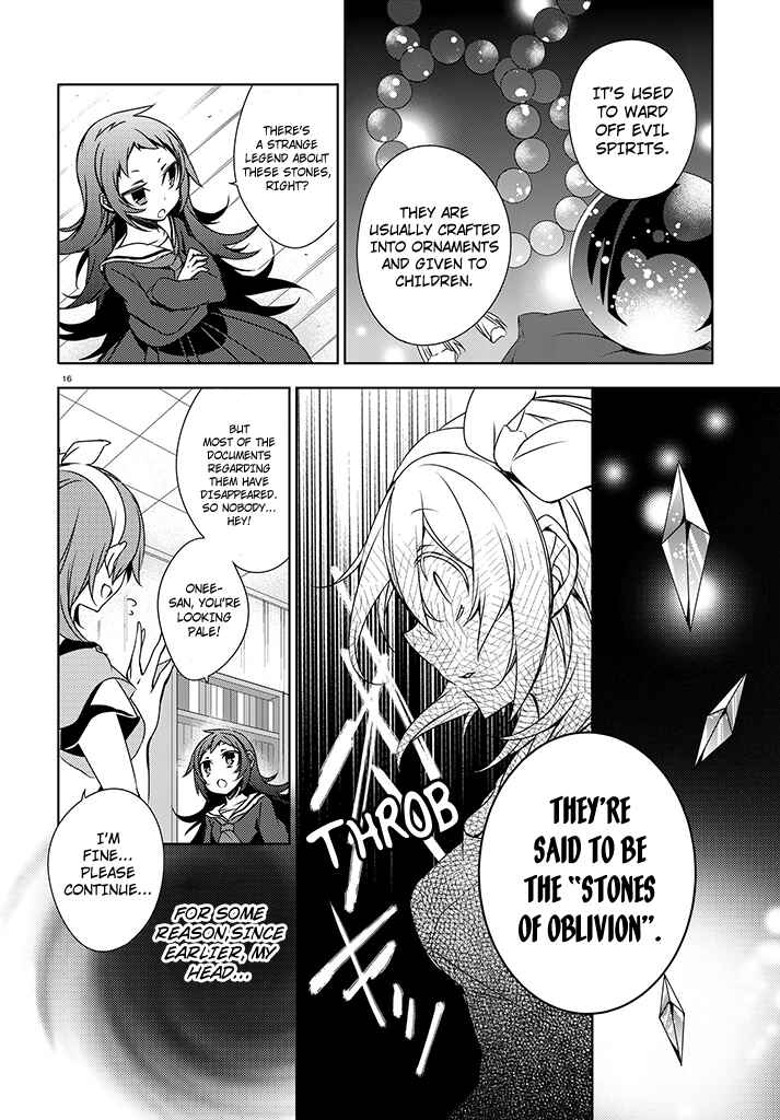 Page 16 Chapter 2 Kirisame ga Furu Mori