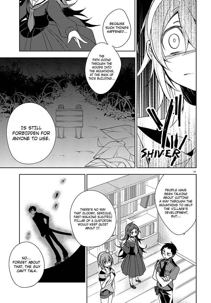 Page 19 Chapter 2 Kirisame ga Furu Mori