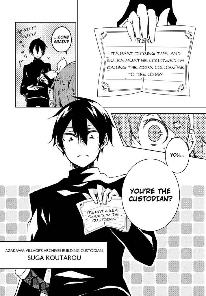 Page 2 Chapter 2 Kirisame ga Furu Mori