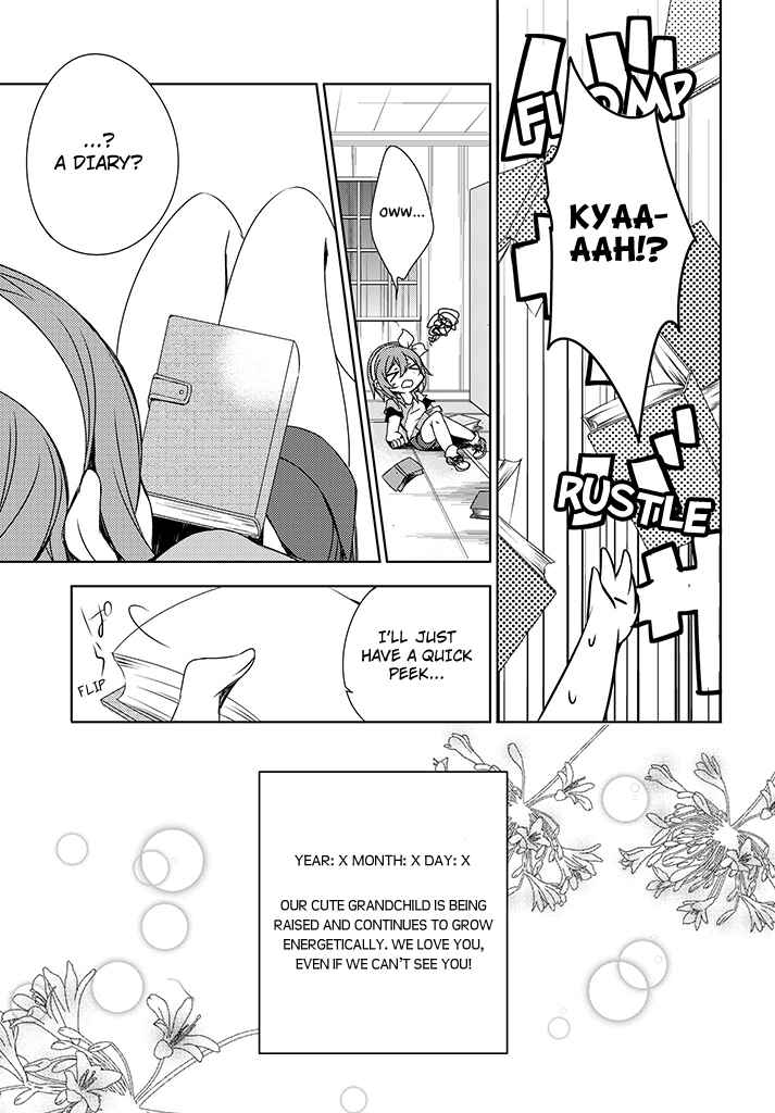 Page 23 Chapter 2 Kirisame ga Furu Mori