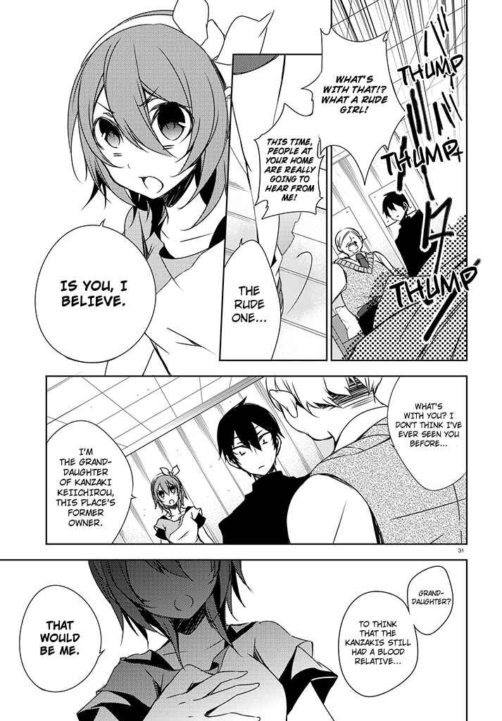 Page 31 Chapter 2 Kirisame ga Furu Mori