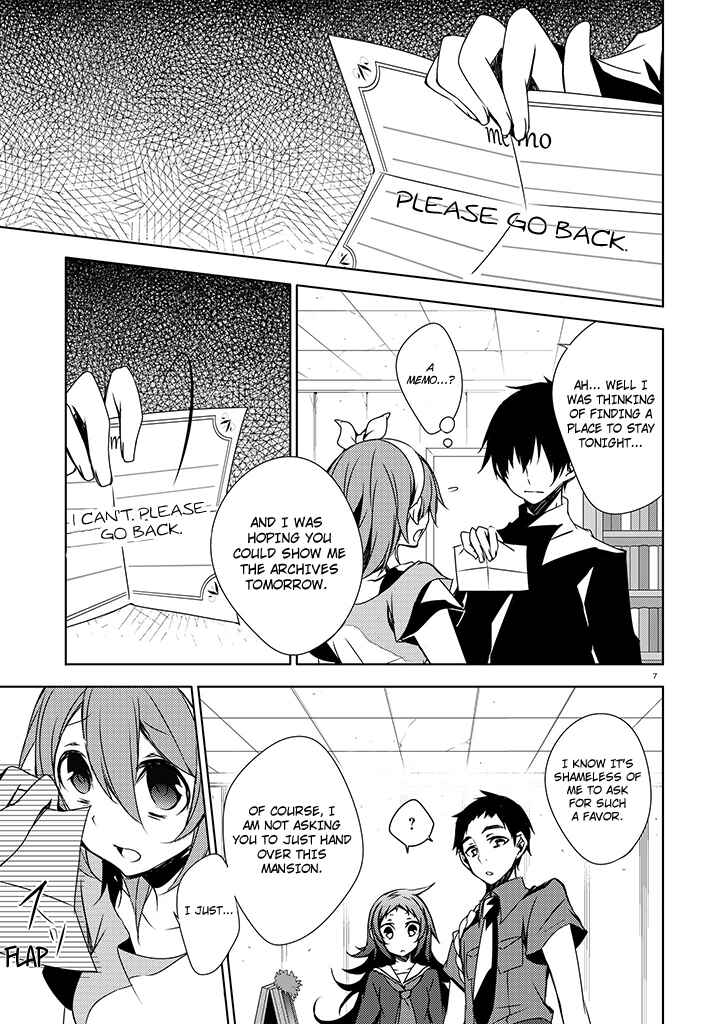 Page 7 Chapter 2 Kirisame ga Furu Mori
