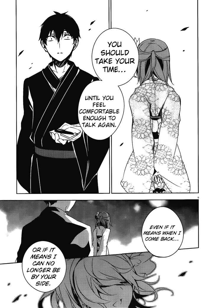Page 10 Chapter 17 Kirisame ga Furu Mori