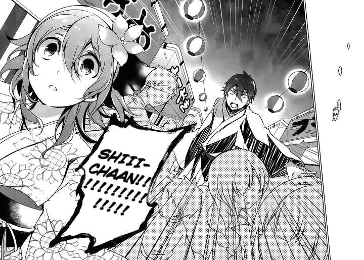Page 13 Chapter 17 Kirisame ga Furu Mori