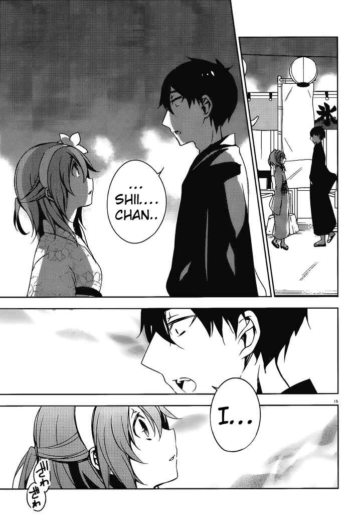 Page 15 Chapter 17 Kirisame ga Furu Mori